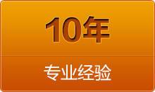 切管機的適用范圍非常廣，在大的方面分，有房屋建筑，船廠等。另外應用最多的領域還有汽車工業，化工及工程維護修理等。應用面之廣，也顯示出了其重要性，這些領域有了的使用，
工作時會非常方便，可以節省很多人力，而有些人力無法完成的切割工作，也可以通過其來完成。
