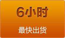 中思科技全自動切管機，從不同視角出發，看到客戶更多的需求， 就在更方面不斷的滿足，并且創造出來的全自動彎管機，夠專業，大品牌，是值得信賴的好產品，定會給客戶今后的發展帶來更大更加更有意義的價值， 全自動彎管機與您同行，順應時代的發展，是當今市場最大的趨勢，